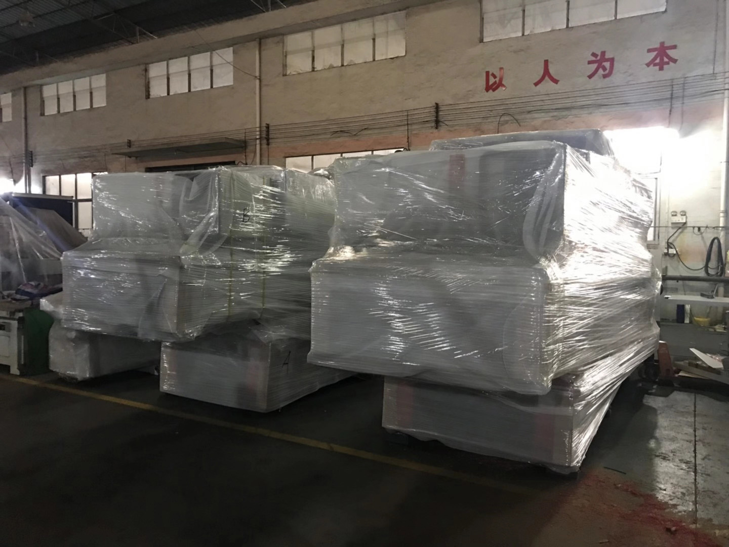 出口开料机