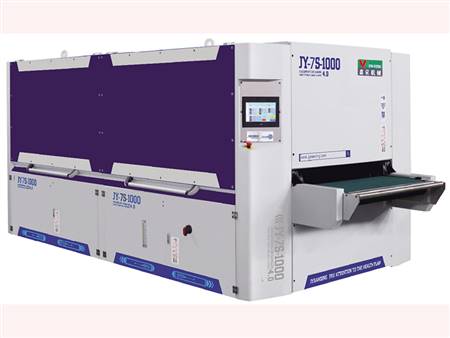 JY-7S-1000 Shaped sander