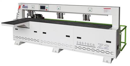 MZ 2 Automatic horizontal drilling machine