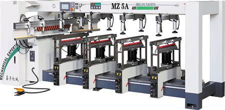 MZ5A木工五排钻