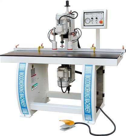 MZB73022 Woodworking up and down concentric driller