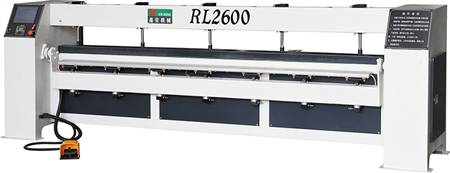 RL2600防火板后成型机