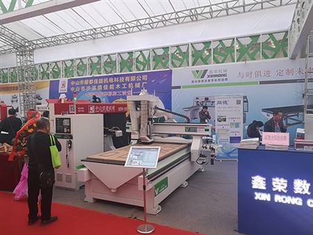 The eighteenth Shunde (Lunjiao) International Woodworking Machinery Expo