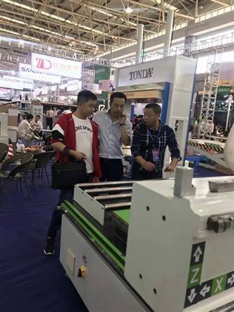 The eighteenth Shunde (Lunjiao) International Woodworking Machinery Expo