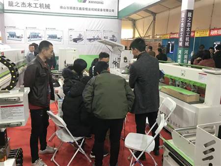 郑州建博会5