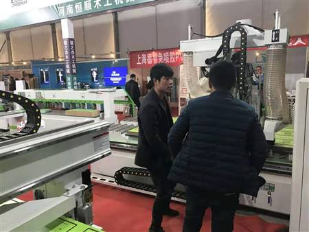 郑州建博会4