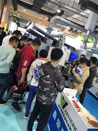 广州第10届定制家居