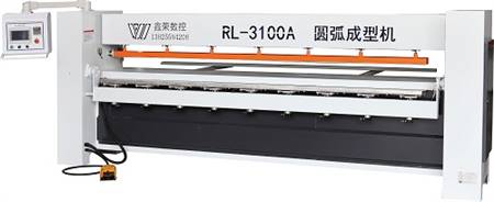 圆弧成型机RL3100B